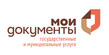 КАУ "МФЦ Алтайского края"